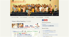 Desktop Screenshot of cccm.us